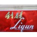 Liqun (hard rød lang munn)