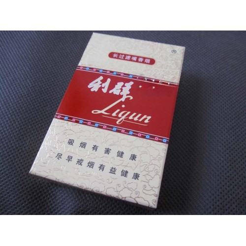 Liqun (Shenzhou)-sigaretten