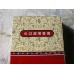 Liqun (Shenzhou)-sigaretten