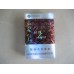 Cigarrillos Liqun (ocio)