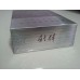 Cigarrillos Liqun (ocio)