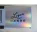 Cigarrillos Liqun (ocio)