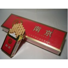 Nanjing Red Chinese brand cigarettes