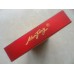 Nanjing (tabac séché à l'air chaud Jinling Twelve Chai) 6 mg