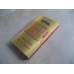 Nanjing (tabac séché à l'air chaud Jinling Twelve Chai) 6 mg