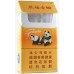 Panda (version de l'ère dure)