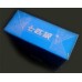 七匹狼（蓝）