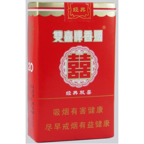 Cigarrillos clásicos suaves Guangdong Shuangxi