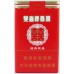 Cigarrillos clásicos suaves Guangdong Shuangxi