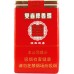 Cigarrillos clásicos suaves Guangdong Shuangxi
