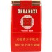 Cigarrillos clásicos suaves Guangdong Shuangxi