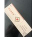 Guangdong Double Happiness Hard Collection