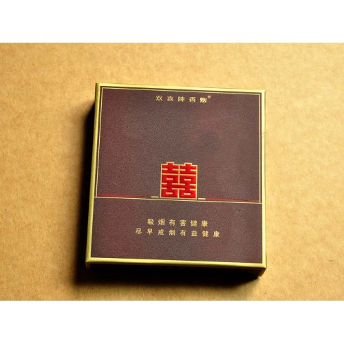 Guangdong Double Happiness (uitstekende collectie)