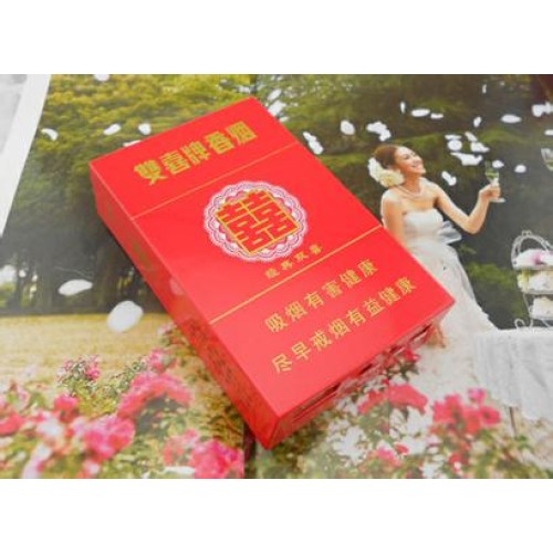 Guangdong Double Happiness (harde klassieke) sigaretten