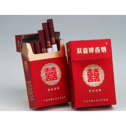 Guangdong Double Happiness Century Classic Cigarettes