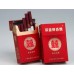 Guangdong Double Happiness Century Classic Cigarettes