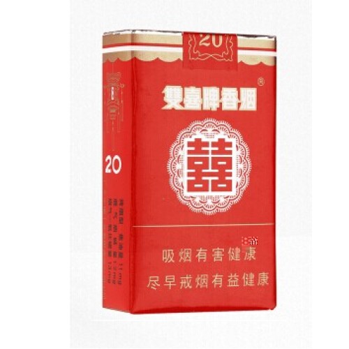 Cigarrillos de caja suave Guangdong Shuangxi