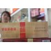 Cigarrillos Guangdong Double Happiness (Soft Gold 1906)