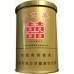 红双喜（听装）