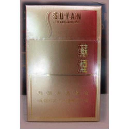 Su Yan (Jinsha 2)