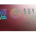 Su Yan (Jinsha 2)
