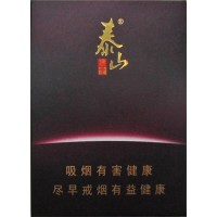 泰山(佛光)Taishan 香烟 泰山(佛光)Taishan 香烟
