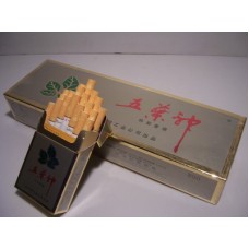 ماركة Shuangxi سجائر Wuye Shen المصنوعة من الذهب الصلب