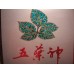 Shuangxi merkevare hardt gull Wuye Shen sigaretter