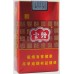 Cigarette Yunyan (violet tendre)