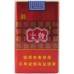 Cigarette Yunyan (violet tendre)