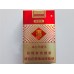 Yuxi (high-end versie)