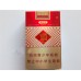 Yuxi (high-end versie)