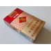 Yuxi (high-end versie)