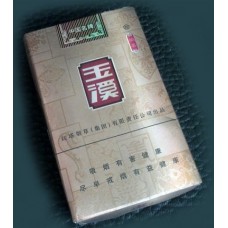 Yuxi (myk, men god)