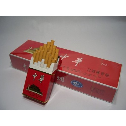 中华（硬）