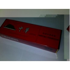 中华（软）