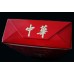 Chunghwa (Greater China) cigarettes