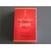 中华5000香烟