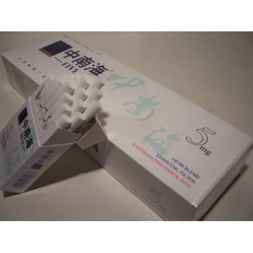 Zhongnanhai 5 mg sigaretten