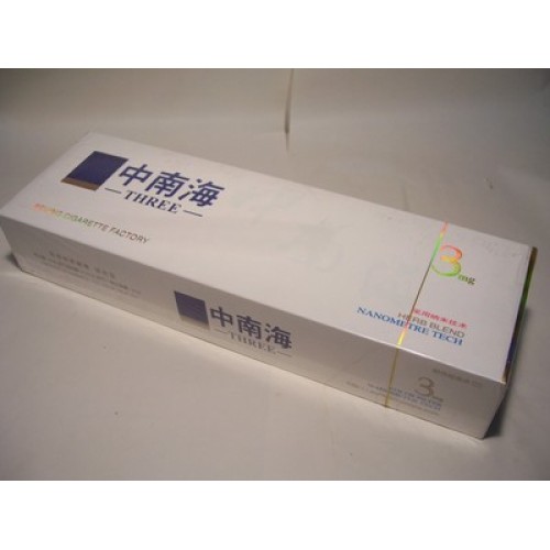 Zhongnanhai 3 mg sigaretten