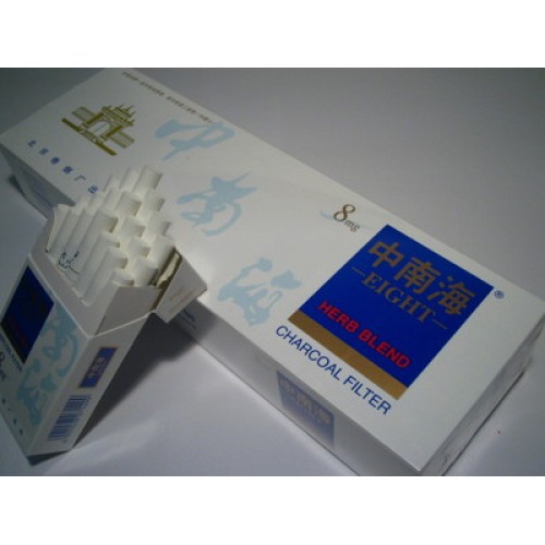 Zhongnanhai 8 mg sigaretten