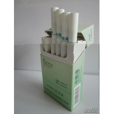Zhongnanhai Tea Fragrance Mint Flavor Cigarettes