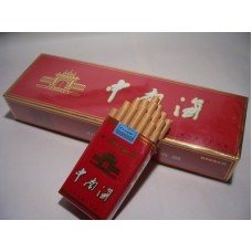 Zhongnanhai (soft boutique) Liushuiyin Chinese brand cigarettes